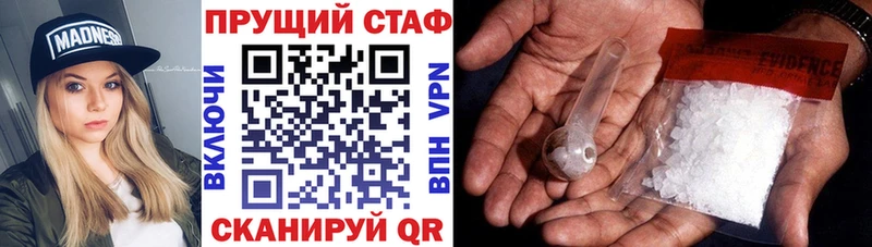 LSD-25 Ртищево