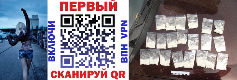 наркотики  Ртищево  Amphetamine Розовый 