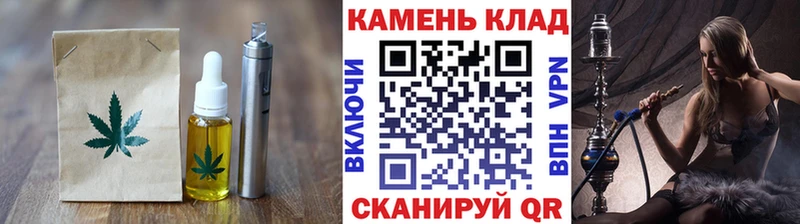 Canna-Cookies конопля  mega ссылки  Ртищево 