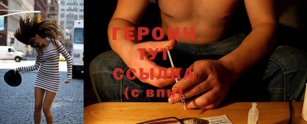 бутик Билибино