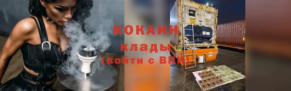 скорость mdpv Надым
