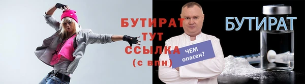 скорость mdpv Надым