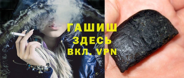 кокаин перу Беслан