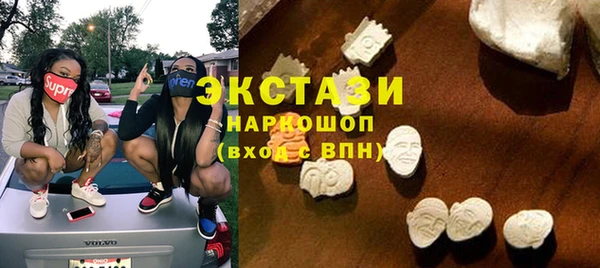 2c-b Навашино