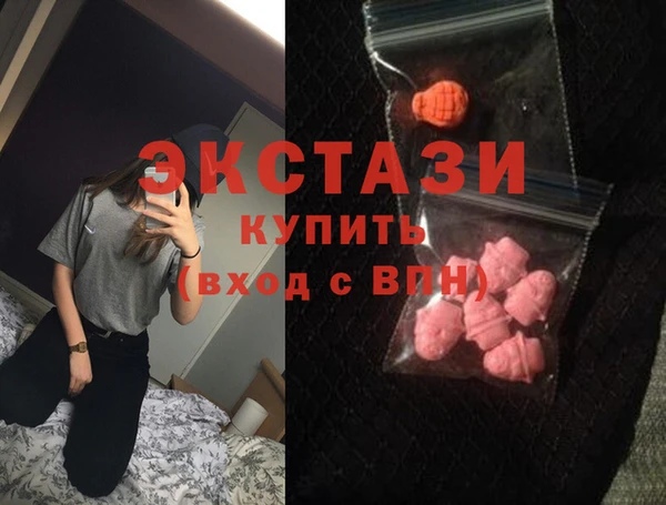 2c-b Навашино