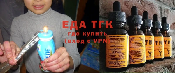 герыч Нефтегорск
