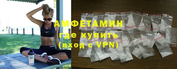 ПСИЛОЦИБИНОВЫЕ ГРИБЫ Наволоки
