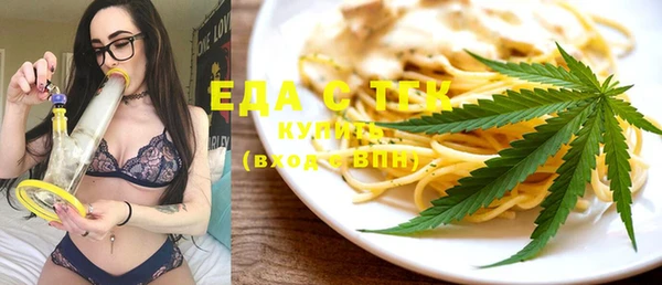 2c-b Навашино