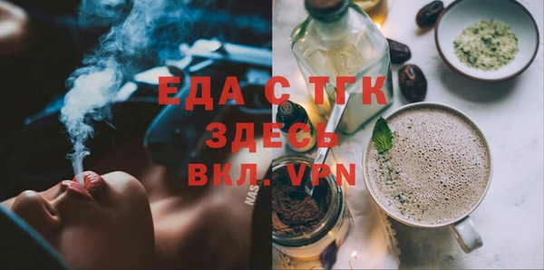 ПСИЛОЦИБИНОВЫЕ ГРИБЫ Наволоки
