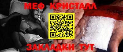 не бодяженный Краснознаменск