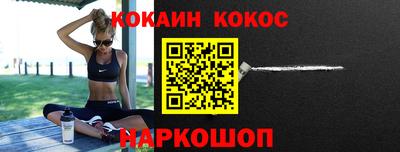 марки lsd Краснодар