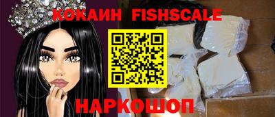марки lsd Краснодар