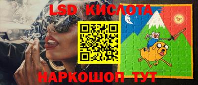 не бодяженный Краснознаменск