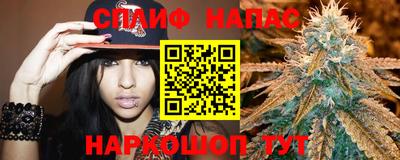 не бодяженный Краснознаменск