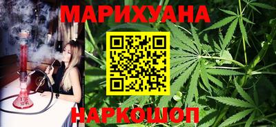 не бодяженный Краснознаменск