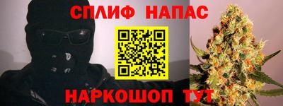 не бодяженный Краснознаменск