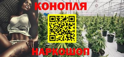 марки lsd Краснодар