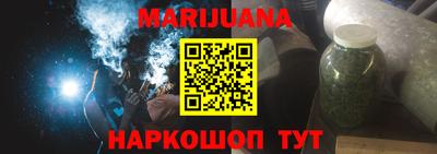 марки lsd Краснодар