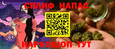марки lsd Краснодар