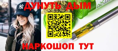 не бодяженный Краснознаменск