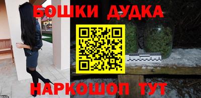не бодяженный Краснознаменск