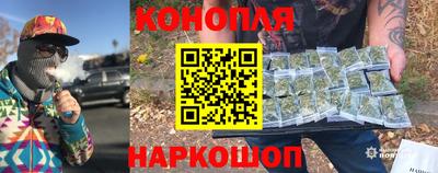 марки lsd Краснодар