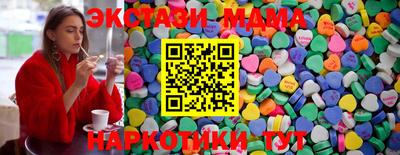 не бодяженный Краснознаменск