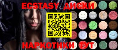 хмурый Абакан