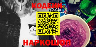 не бодяженный Краснознаменск