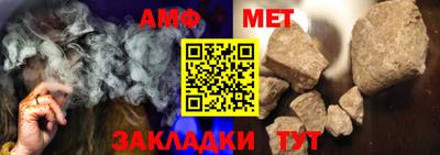марки lsd Краснодар