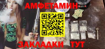 марки lsd Краснодар