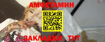 не бодяженный Краснознаменск