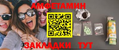 не бодяженный Краснознаменск