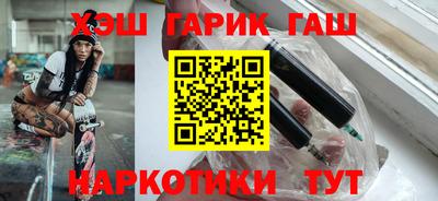 не бодяженный Краснознаменск