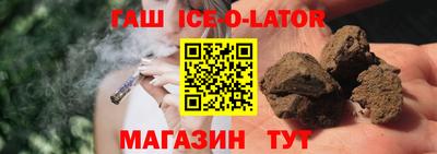 не бодяженный Краснознаменск