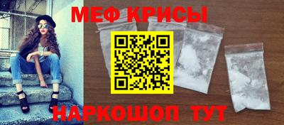 марки lsd Краснодар