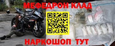 не бодяженный Краснознаменск