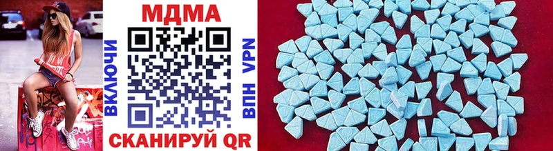 MDMA crystal  хочу наркоту  Ртищево 