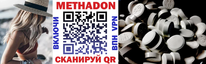 darknet формула  KRAKEN как зайти  Ртищево  МЕТАДОН белоснежный 